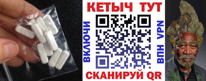 купить  сайты  Луза  Кетамин VHQ 