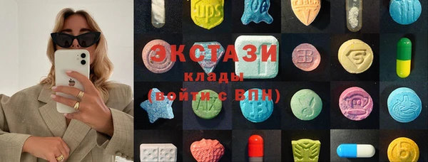 круглые Верея