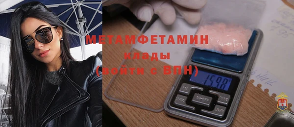 круглые Верея