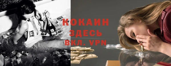 бошки Верхнеуральск