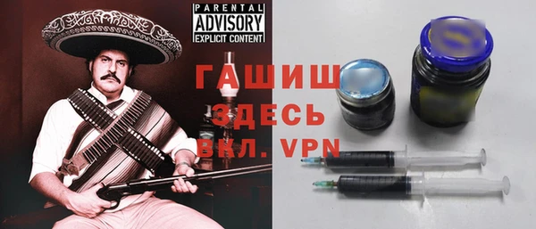 круглые Верея