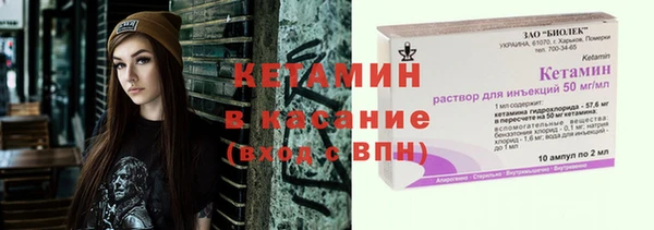 круглые Верея