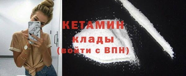 круглые Верея