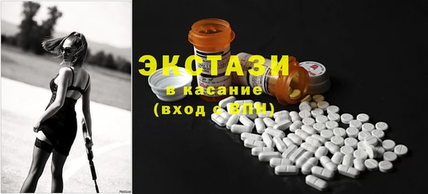 бошки Верхнеуральск
