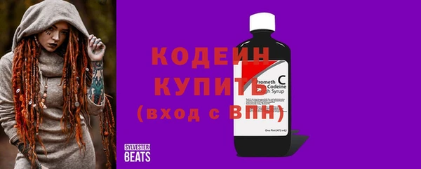 круглые Верея