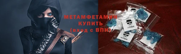 круглые Верея