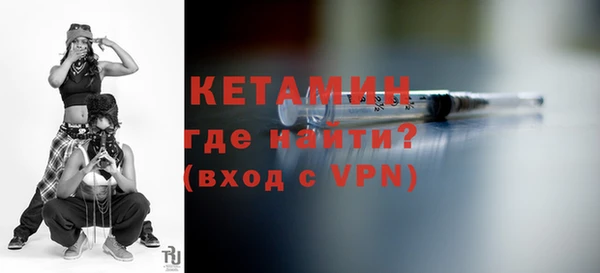 круглые Верея