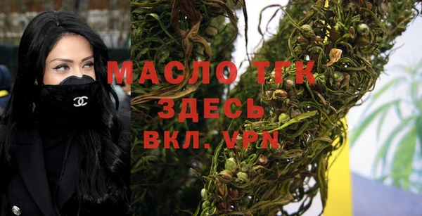 круглые Верея