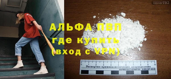 каннабис Краснотурьинск