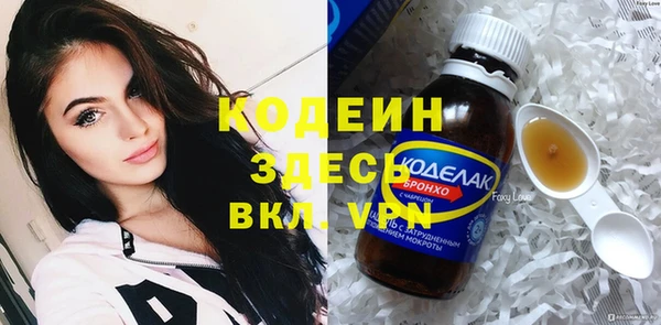 круглые Верея