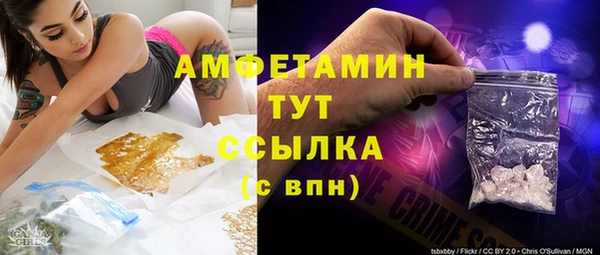 круглые Верея