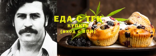 круглые Верея