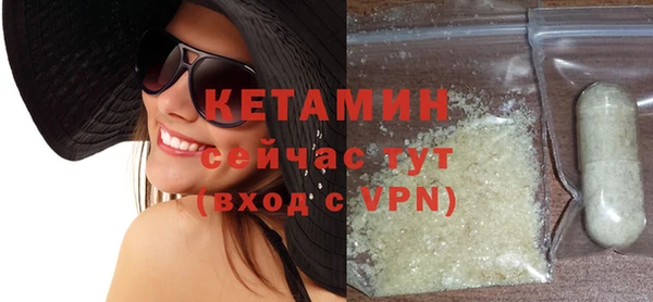 круглые Верея