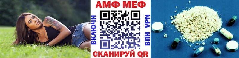 Первитин кристалл  Луза 