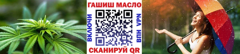 ТГК вейп  kraken   Луза 
